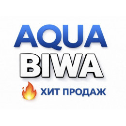 Кондиционеры AQUA Biwa в Курске — купить сплит-систему с установкой | ТеплоКлимат